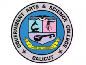 GASC Kozhikode